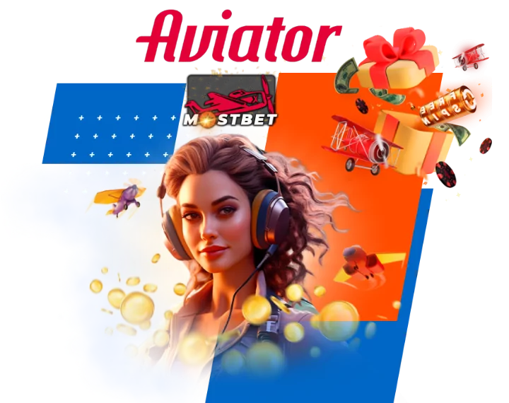 ЧТО ТАКОЕ ИГРА AVIATOR НА MOSTBET И ПОЧЕМУ ОНА НАБИРАЕТ ПОПУЛЯРНОСТЬ?